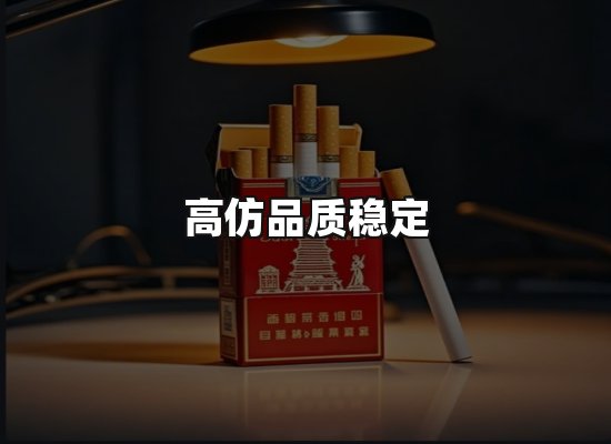 专业优势